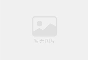 昂仁电梯洋房126平，精装修，带储藏室